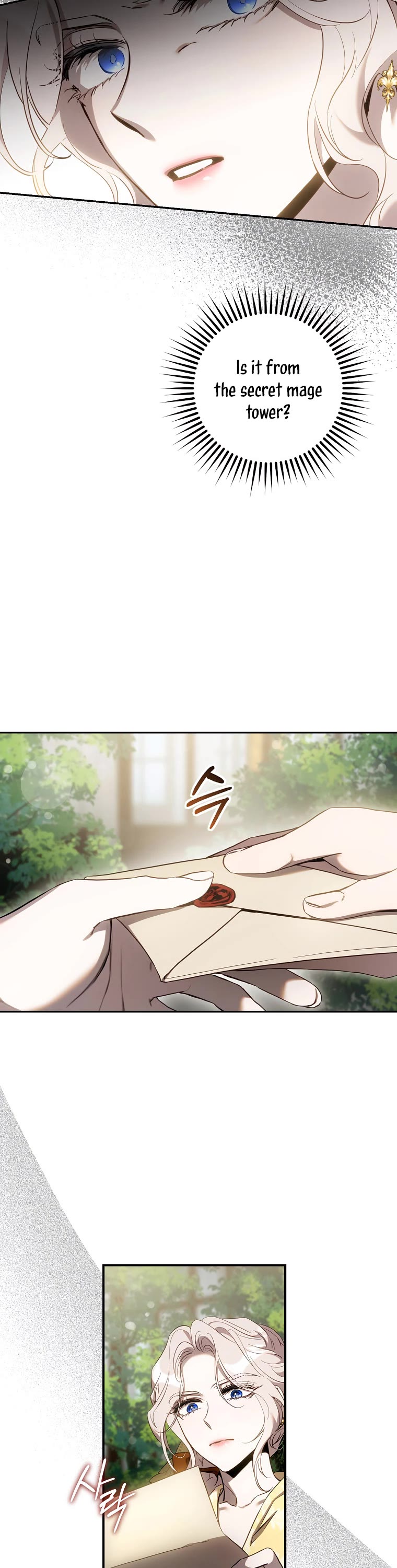I Tamed a Tyrant and Ran Away Chapter 107 page 29 - Chapter 107