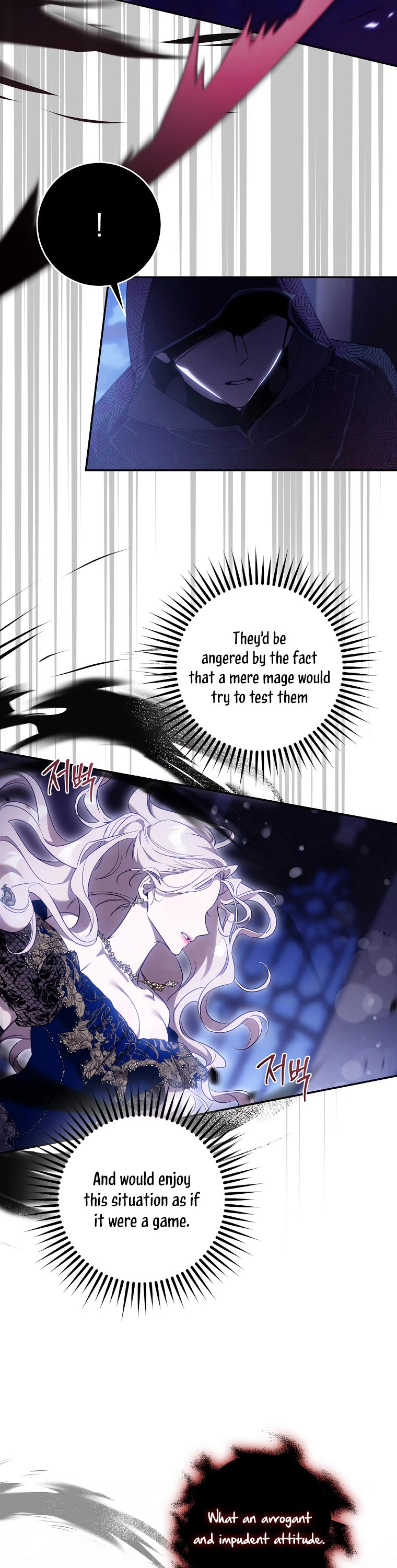 I Tamed a Tyrant and Ran Away Chapter 107 page 9 - Chapter 107