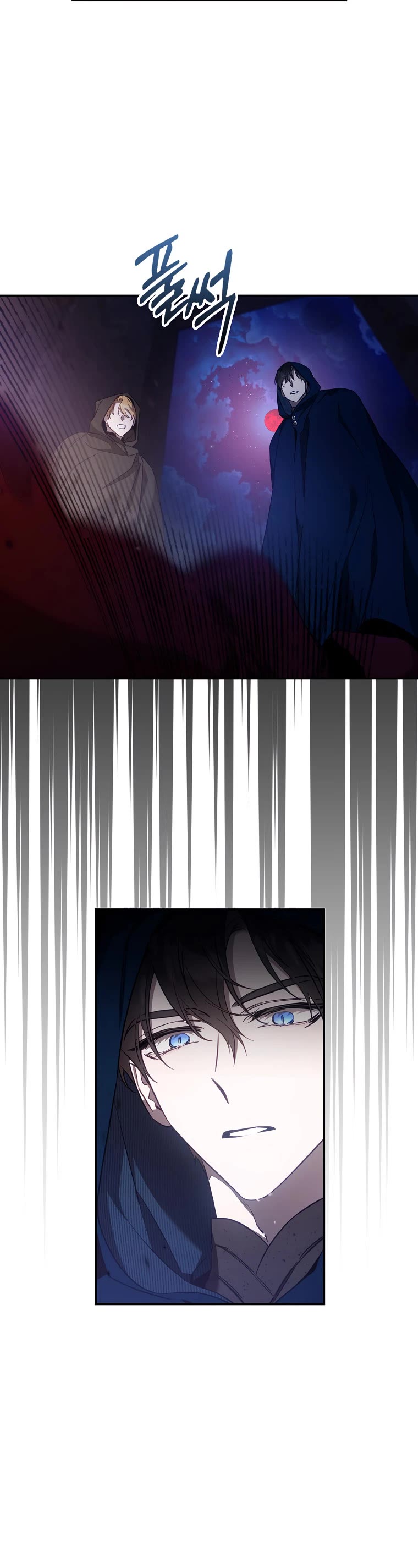 I Tamed a Tyrant and Ran Away Chapter 109 page 30 - Chapter 109