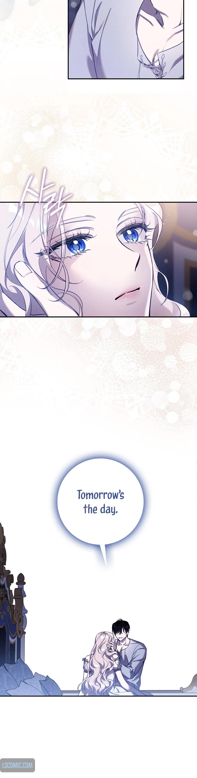 I Tamed a Tyrant and Ran Away Chapter 109 page 6 - Chapter 109