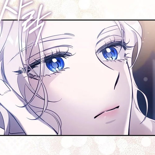 I Tamed a Tyrant and Ran Away Chapter 109 cover