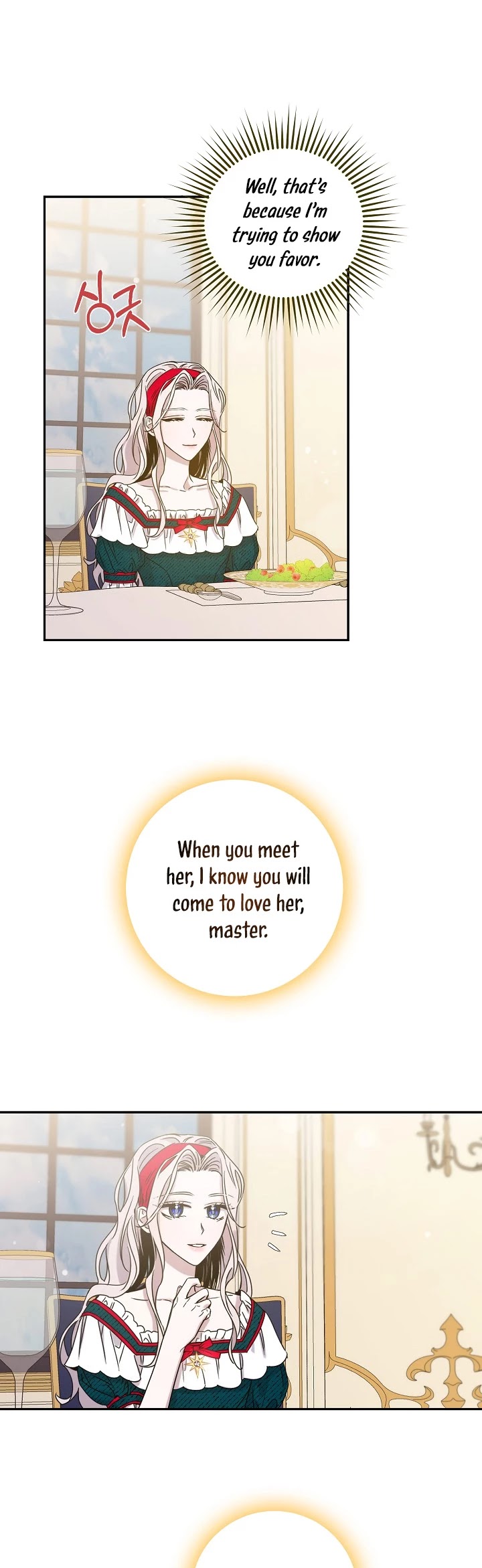 I Tamed a Tyrant and Ran Away Chapter 11 page 15 - Chapter 11