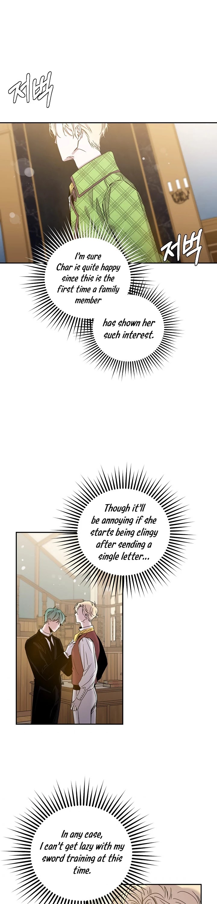 I Tamed a Tyrant and Ran Away Chapter 11 page 2 - Chapter 11