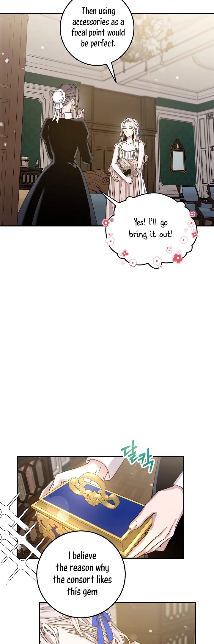 I Tamed a Tyrant and Ran Away Chapter 11 page 21 - Chapter 11