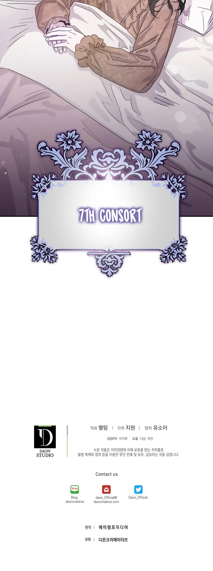 I Tamed a Tyrant and Ran Away Chapter 11 page 34 - Chapter 11