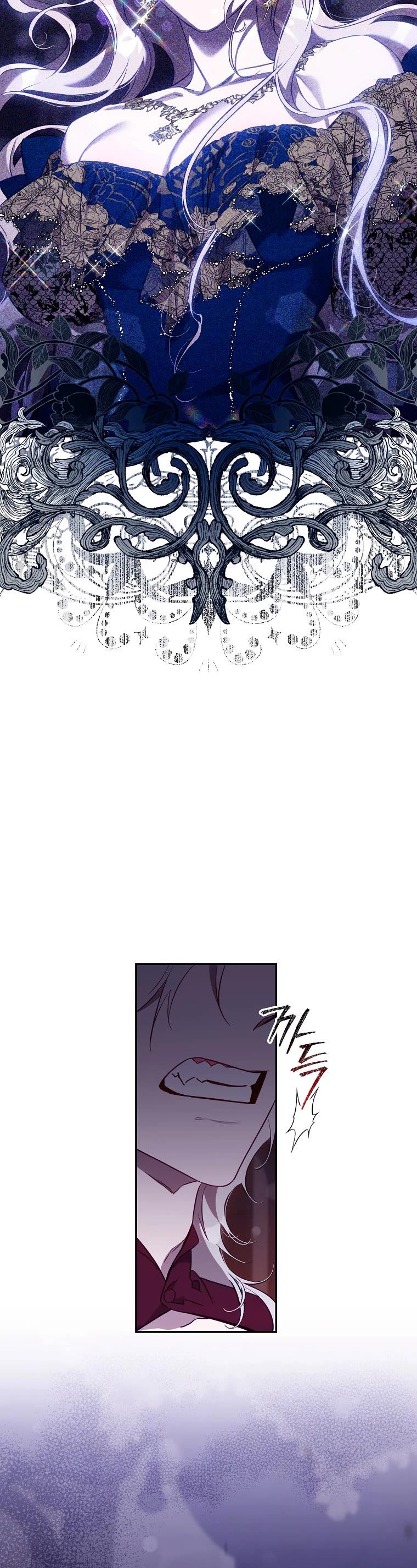 I Tamed a Tyrant and Ran Away Chapter 110 page 10 - Chapter 110