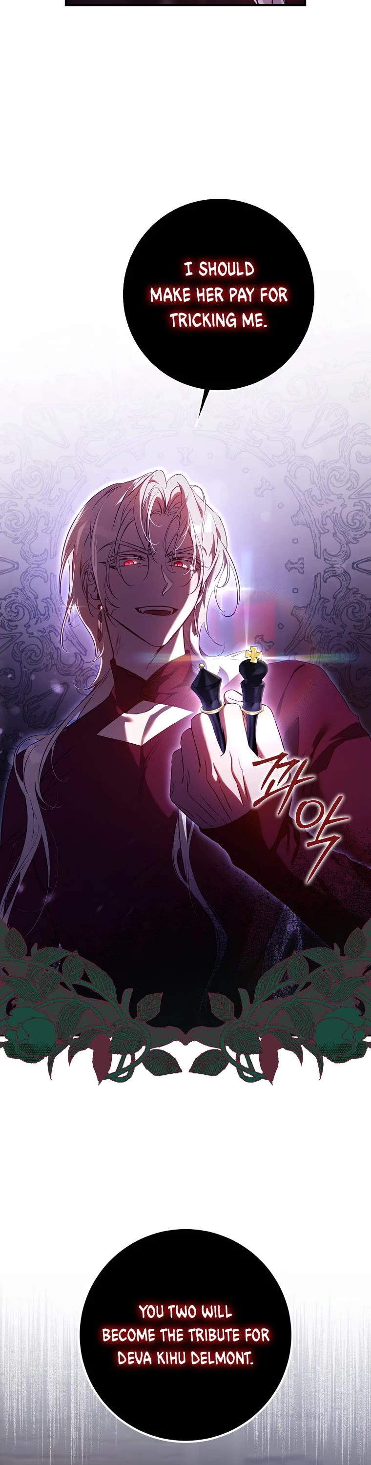 I Tamed a Tyrant and Ran Away Chapter 110 page 14 - Chapter 110