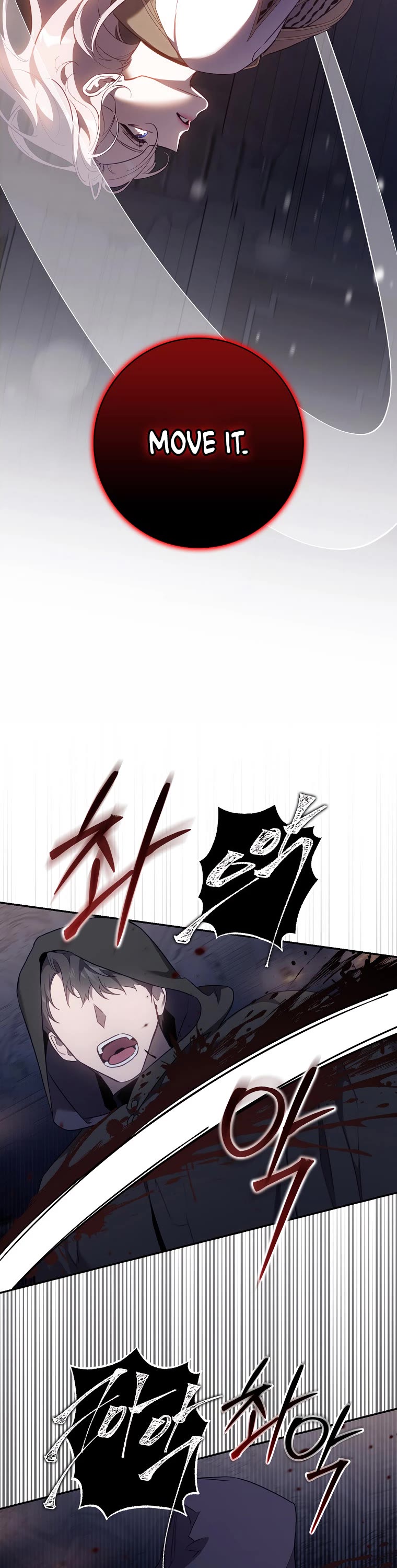 I Tamed a Tyrant and Ran Away Chapter 110 page 18 - Chapter 110