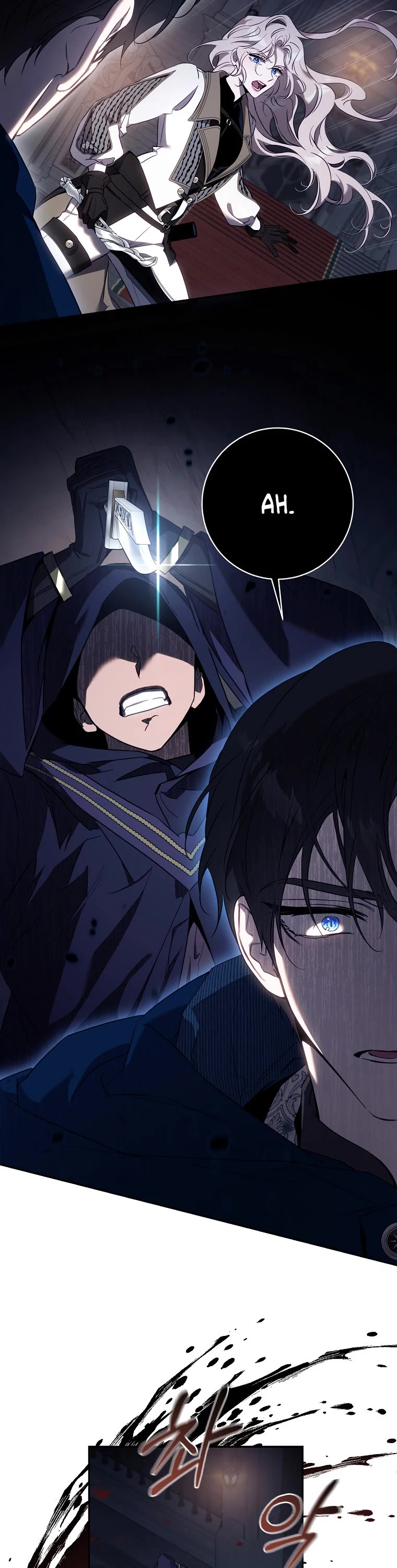I Tamed a Tyrant and Ran Away Chapter 110 page 23 - Chapter 110