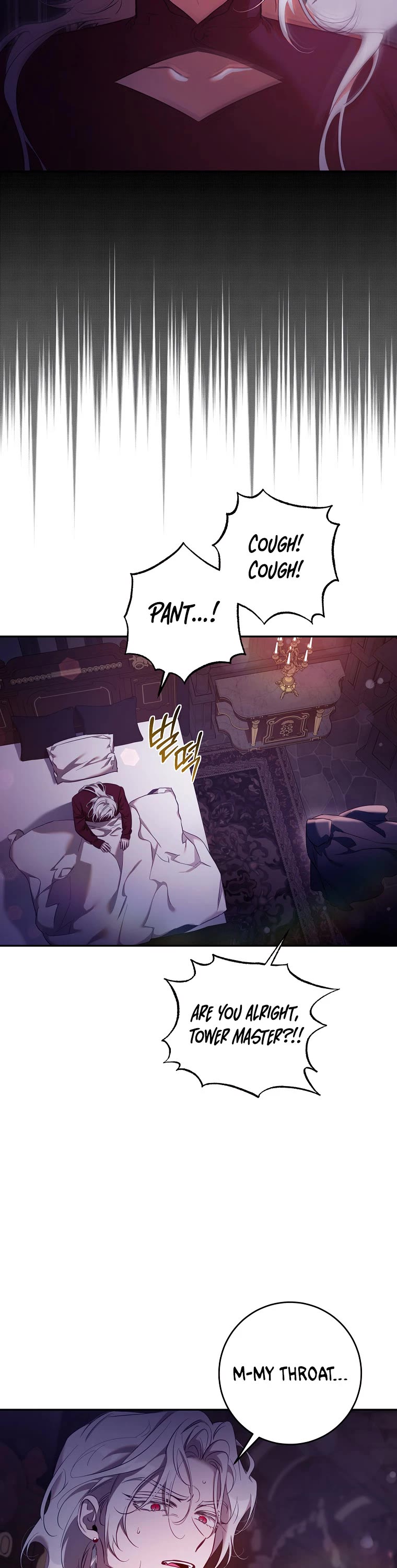 I Tamed a Tyrant and Ran Away Chapter 110 page 3 - Chapter 110