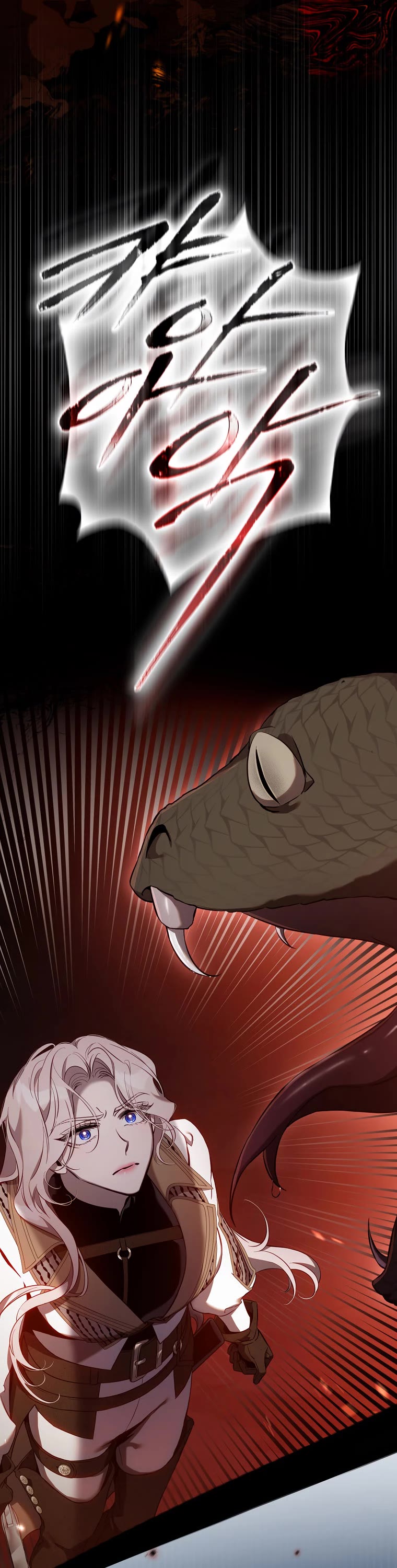 I Tamed a Tyrant and Ran Away Chapter 111 page 13 - Chapter 111