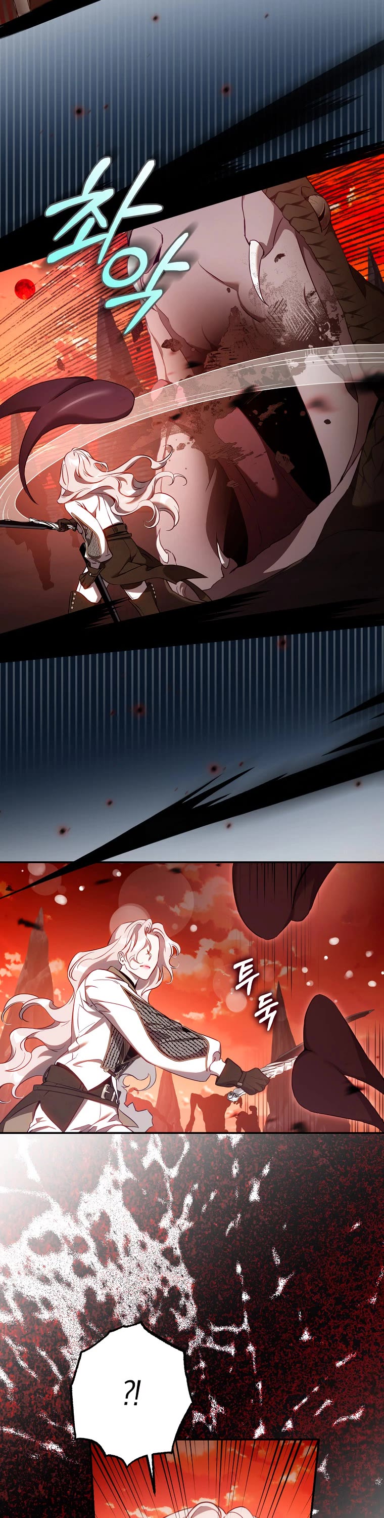 I Tamed a Tyrant and Ran Away Chapter 111 page 14 - Chapter 111