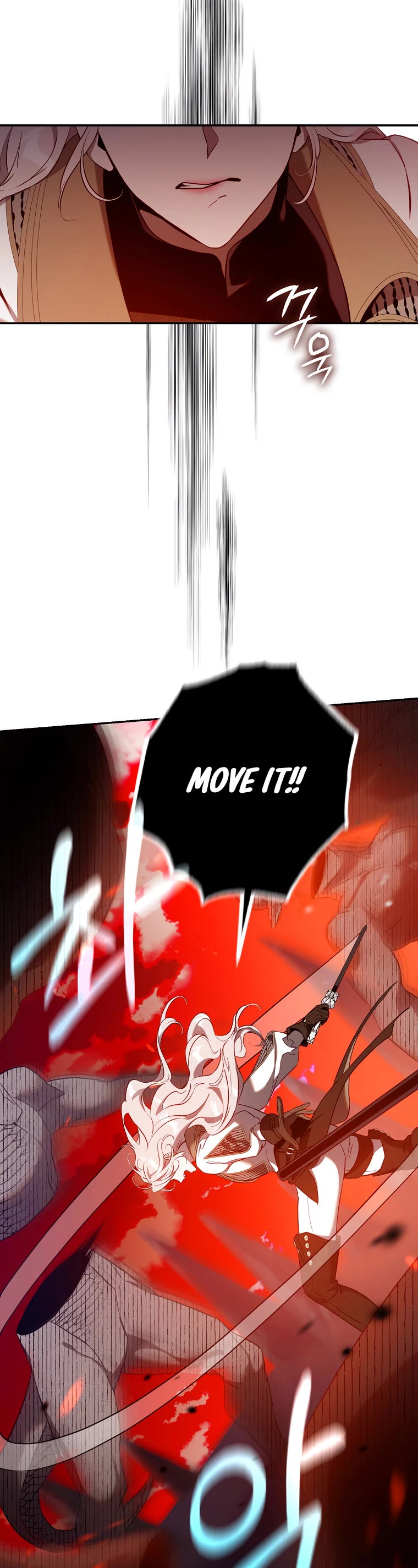 I Tamed a Tyrant and Ran Away Chapter 111 page 20 - Chapter 111