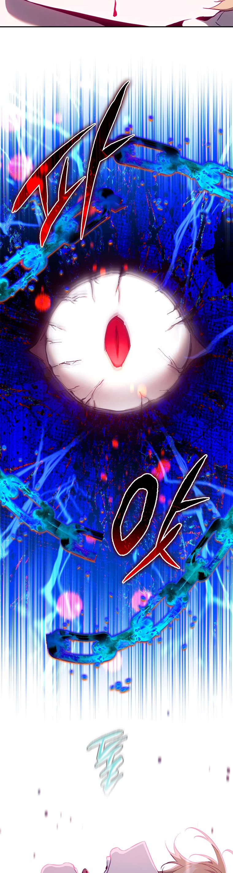 I Tamed a Tyrant and Ran Away Chapter 111 page 31 - Chapter 111
