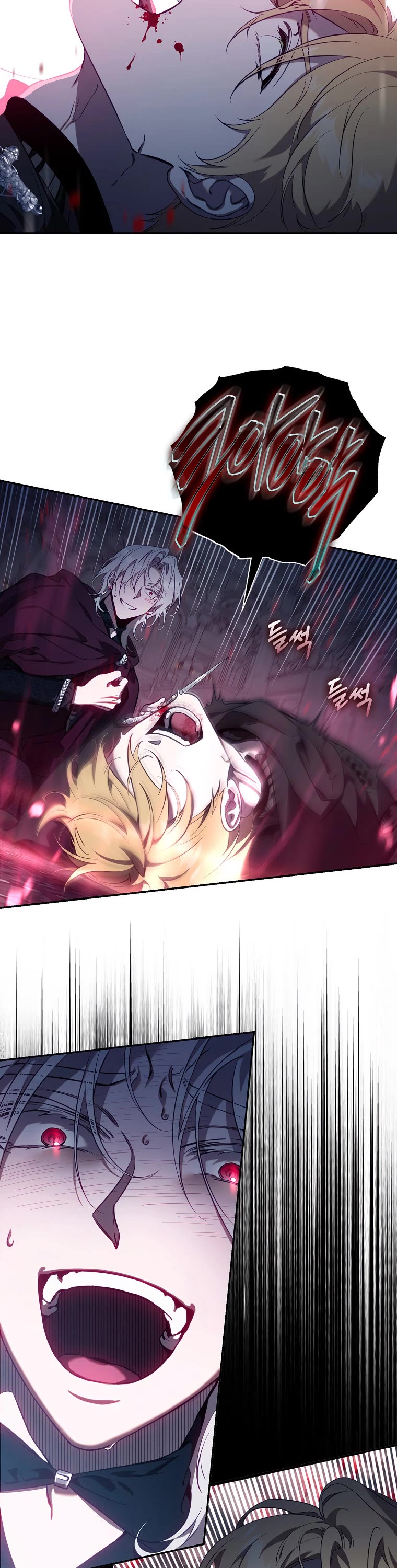 I Tamed a Tyrant and Ran Away Chapter 111 page 32 - Chapter 111