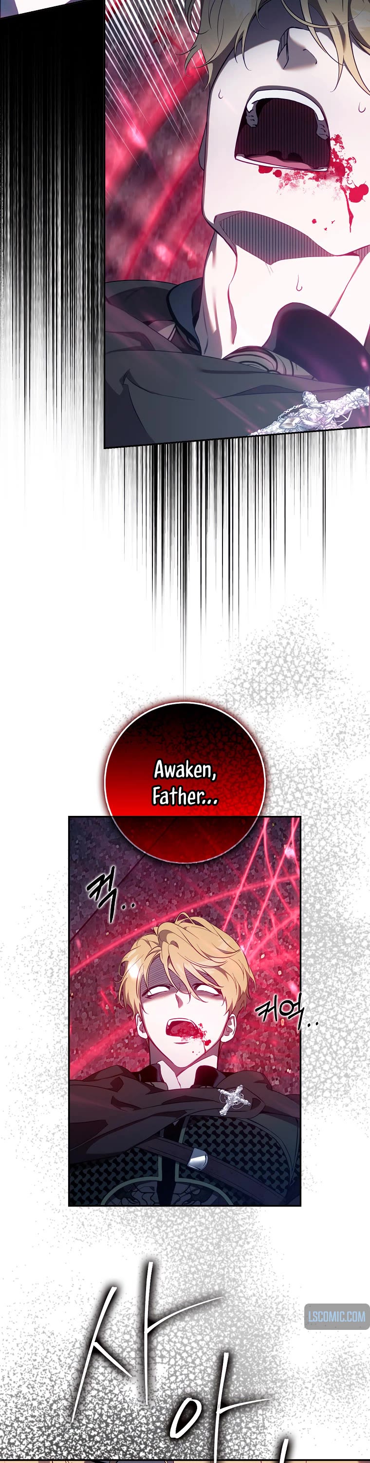 I Tamed a Tyrant and Ran Away Chapter 111 page 33 - Chapter 111