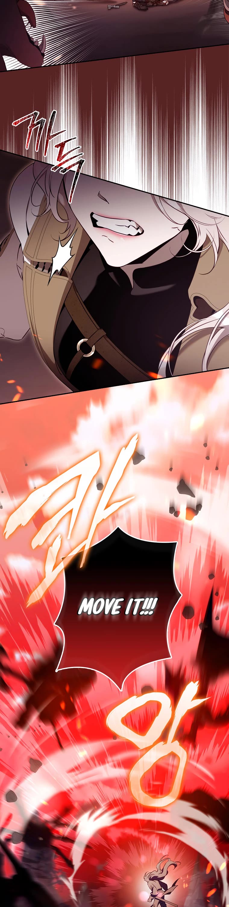 I Tamed a Tyrant and Ran Away Chapter 112 page 14 - Chapter 112