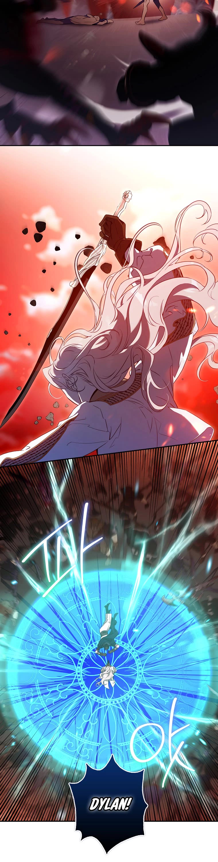 I Tamed a Tyrant and Ran Away Chapter 112 page 15 - Chapter 112