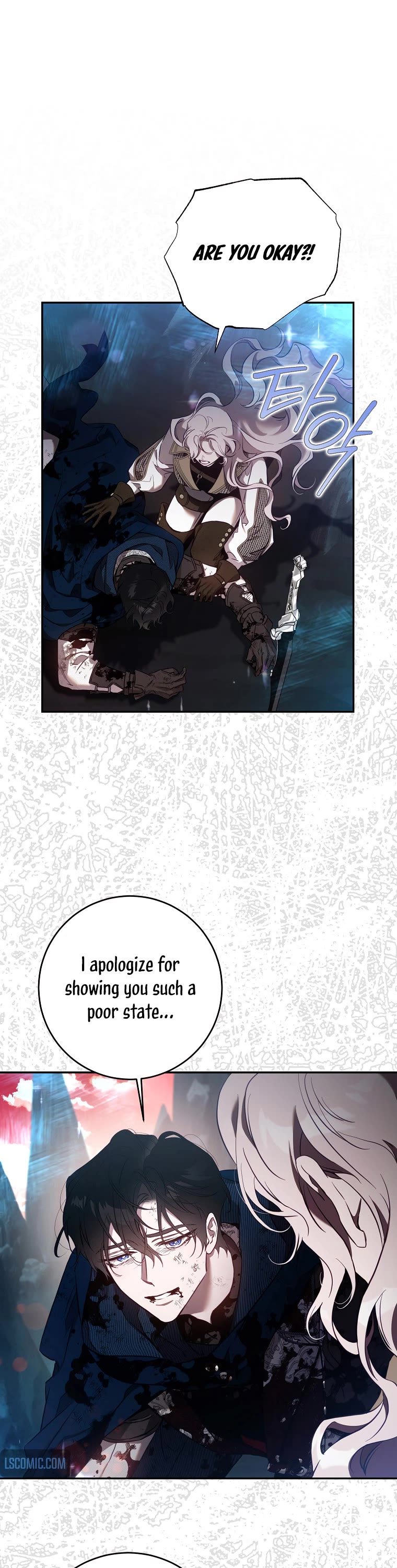I Tamed a Tyrant and Ran Away Chapter 112 page 16 - Chapter 112
