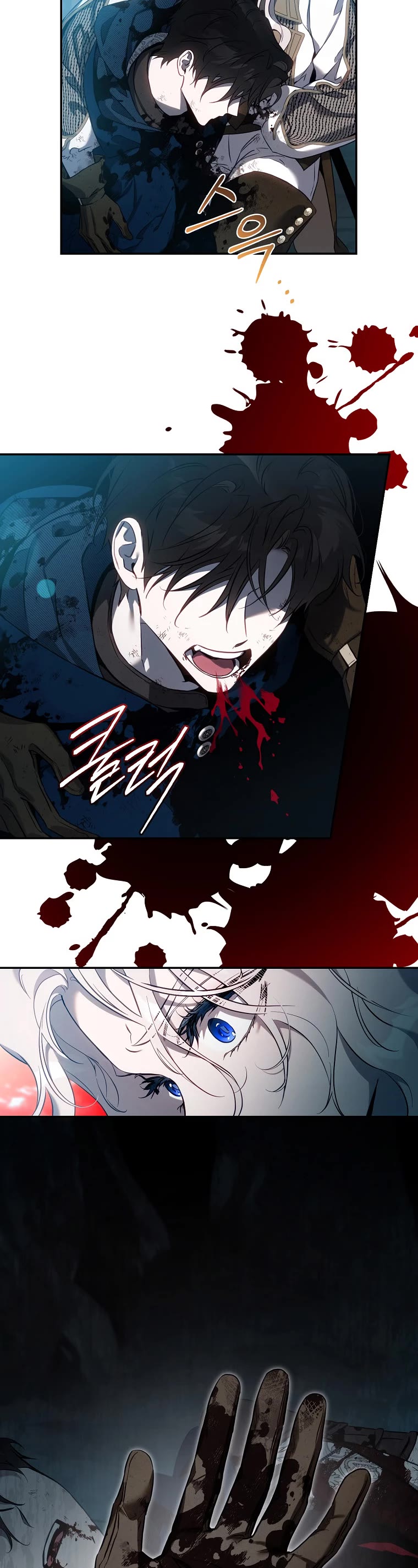 I Tamed a Tyrant and Ran Away Chapter 112 page 21 - Chapter 112
