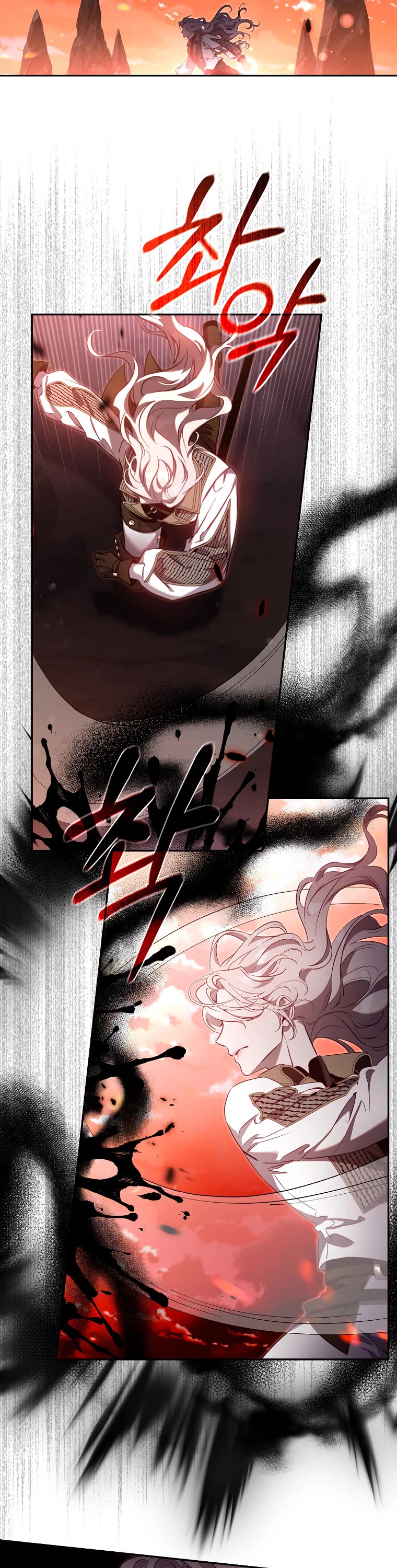 I Tamed a Tyrant and Ran Away Chapter 112 page 3 - Chapter 112