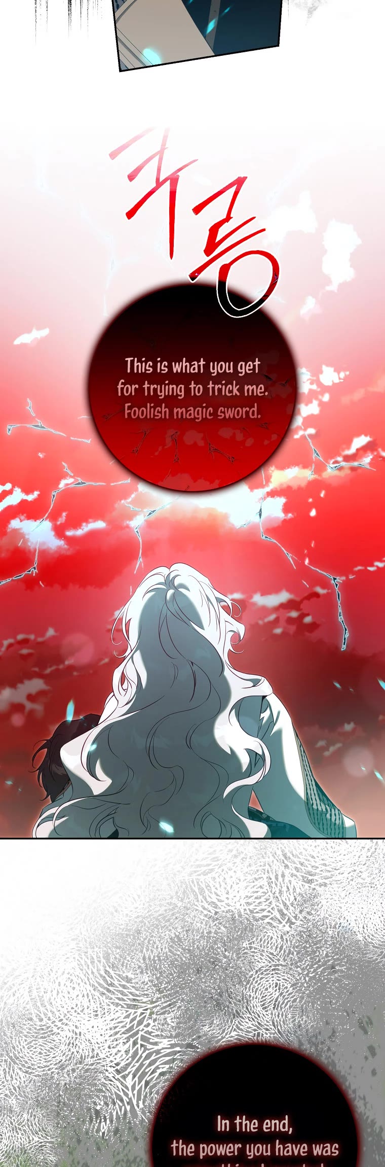 I Tamed a Tyrant and Ran Away Chapter 112 page 30 - Chapter 112