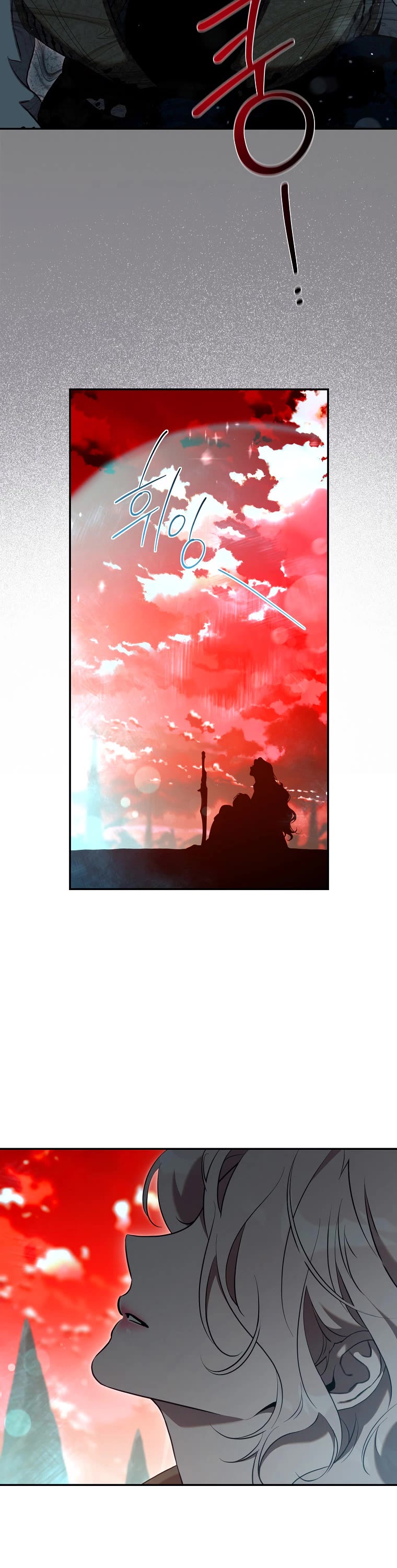 I Tamed a Tyrant and Ran Away Chapter 112 page 34 - Chapter 112