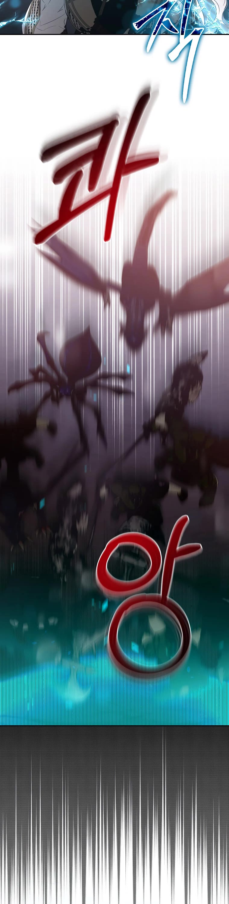I Tamed a Tyrant and Ran Away Chapter 112 page 37 - Chapter 112