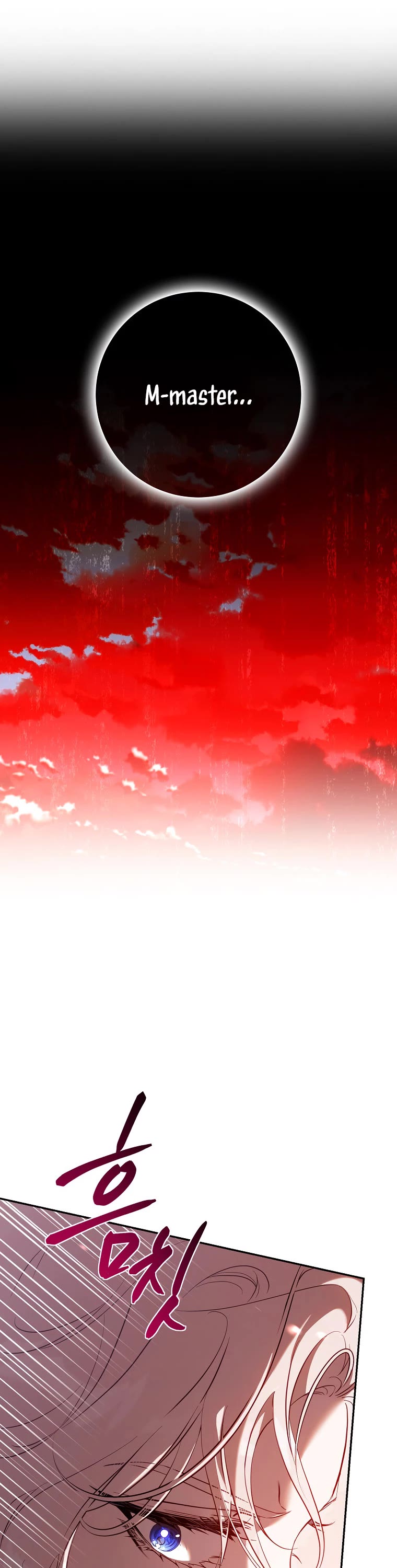 I Tamed a Tyrant and Ran Away Chapter 112 page 7 - Chapter 112