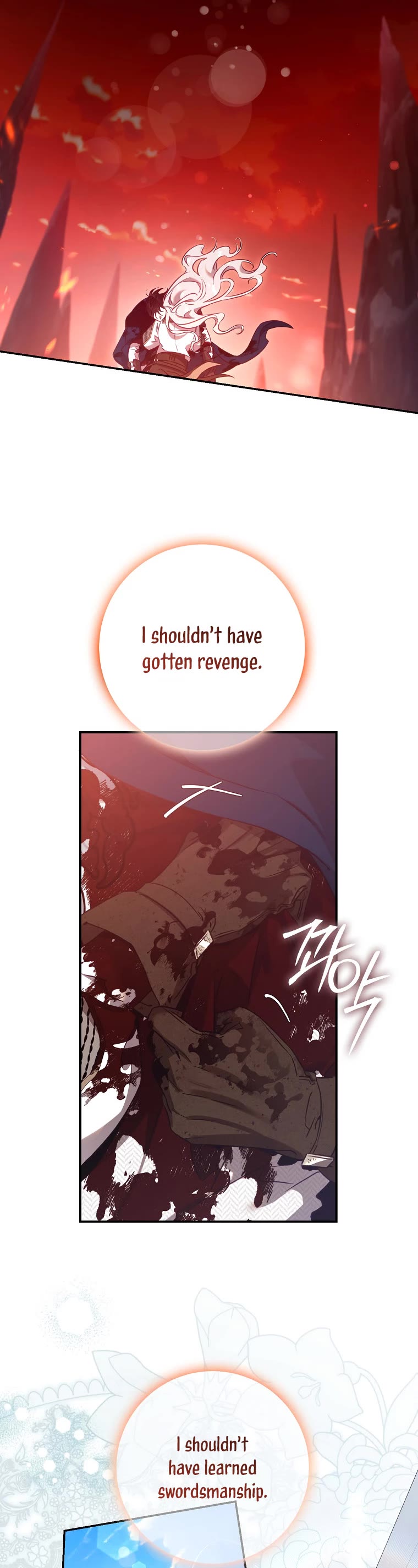 I Tamed a Tyrant and Ran Away Chapter 114 page 11 - Chapter 114