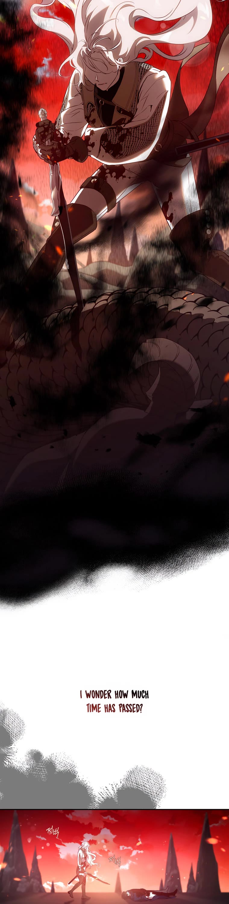 I Tamed a Tyrant and Ran Away Chapter 114 page 5 - Chapter 114