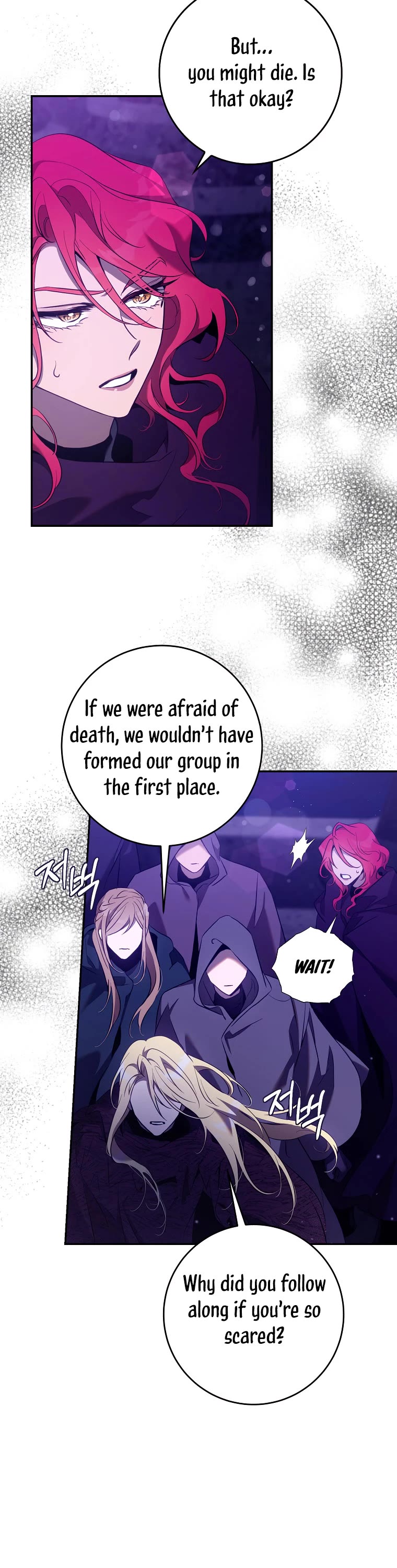 I Tamed a Tyrant and Ran Away Chapter 115 page 18 - Chapter 115