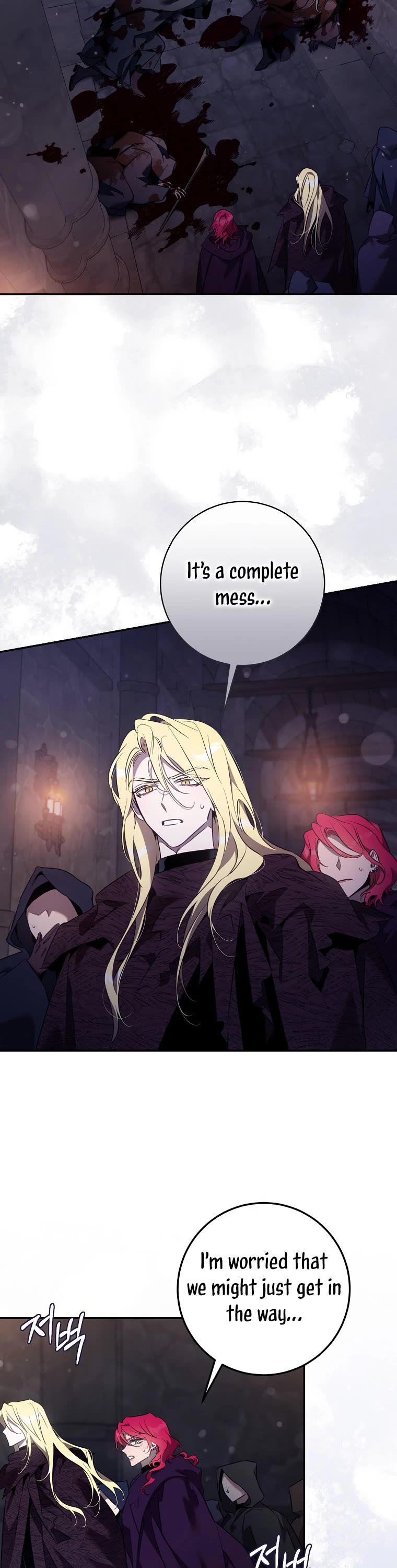 I Tamed a Tyrant and Ran Away Chapter 115 page 22 - Chapter 115