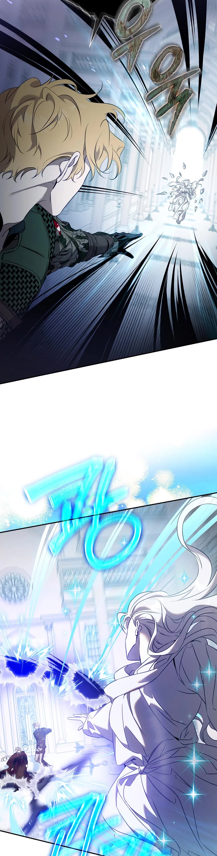 I Tamed a Tyrant and Ran Away Chapter 115 page 29 - Chapter 115