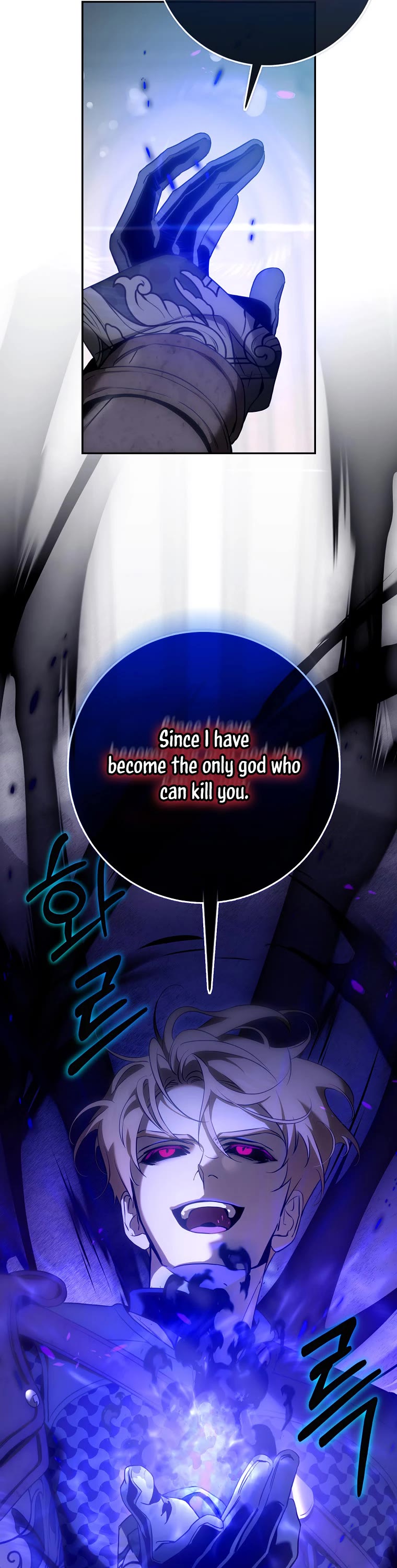 I Tamed a Tyrant and Ran Away Chapter 115 page 5 - Chapter 115
