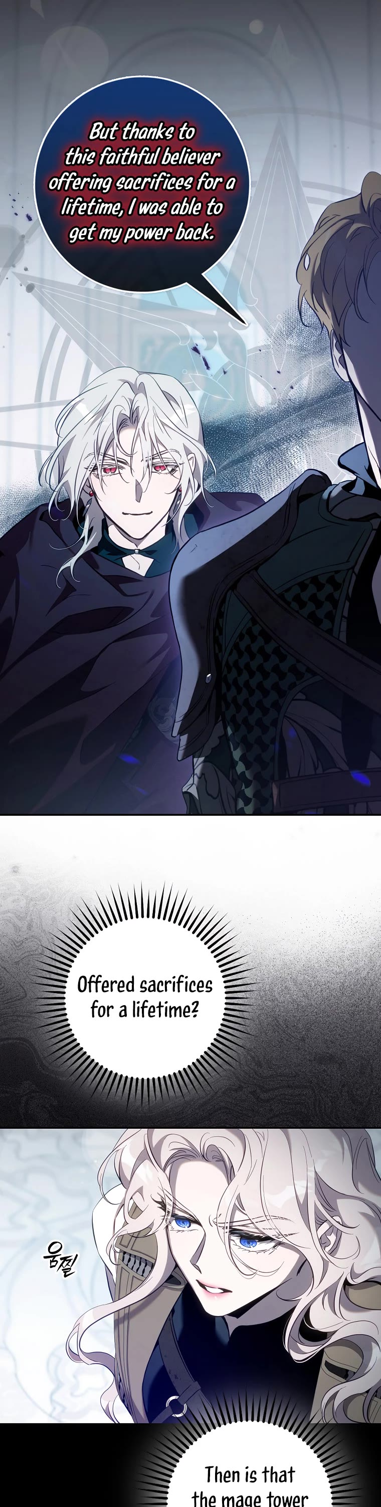 I Tamed a Tyrant and Ran Away Chapter 115 page 8 - Chapter 115
