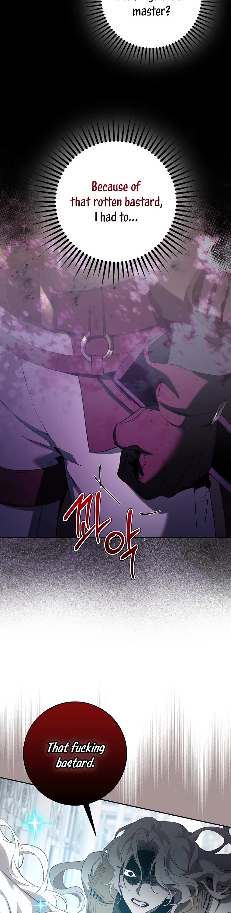 I Tamed a Tyrant and Ran Away Chapter 115 page 9 - Chapter 115