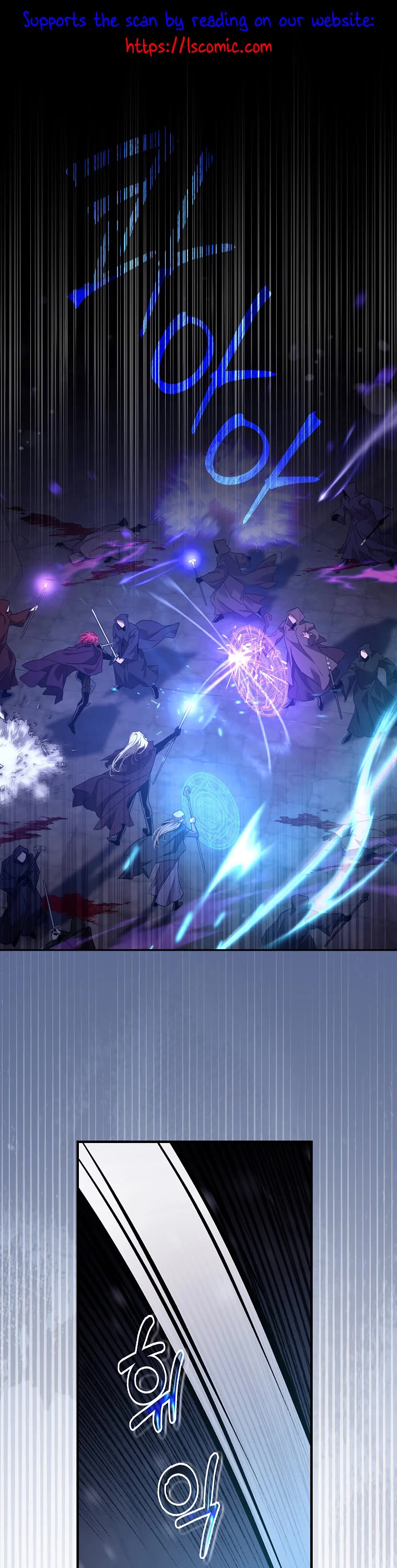 I Tamed a Tyrant and Ran Away Chapter 116 page 2 - Chapter 116
