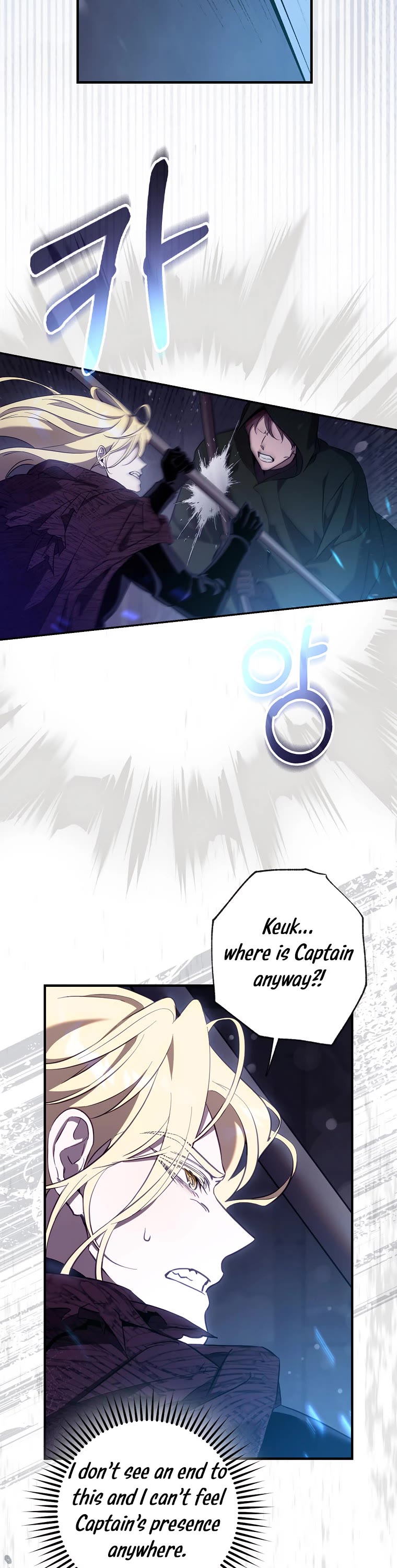 I Tamed a Tyrant and Ran Away Chapter 116 page 3 - Chapter 116