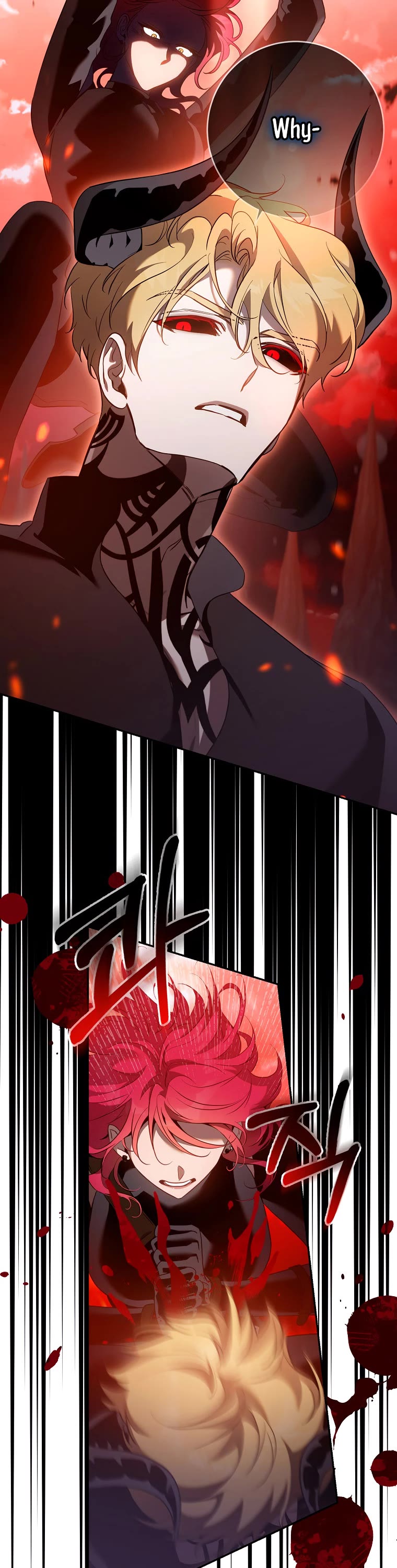 I Tamed a Tyrant and Ran Away Chapter 116 page 31 - Chapter 116