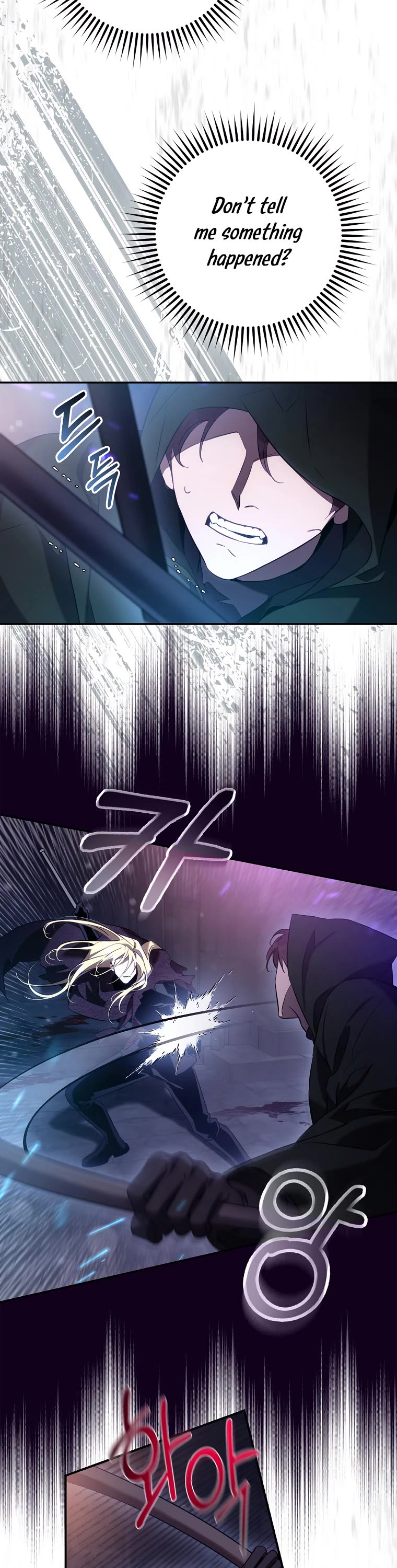 I Tamed a Tyrant and Ran Away Chapter 116 page 4 - Chapter 116