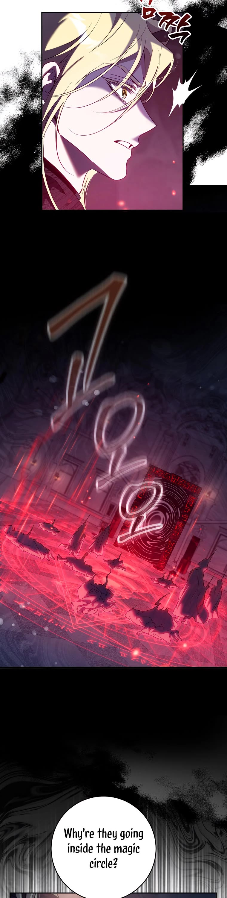 I Tamed a Tyrant and Ran Away Chapter 116 page 8 - Chapter 116