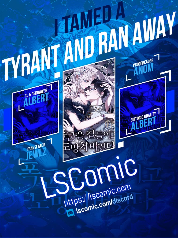 I Tamed a Tyrant and Ran Away Chapter 117 page 1 - Chapter 117