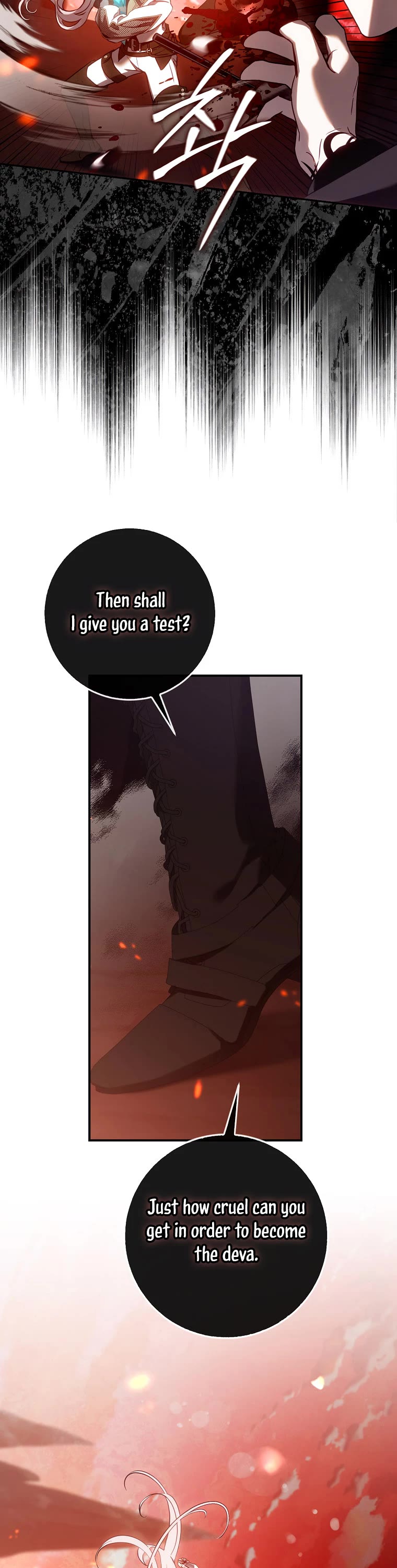 I Tamed a Tyrant and Ran Away Chapter 117 page 12 - Chapter 117
