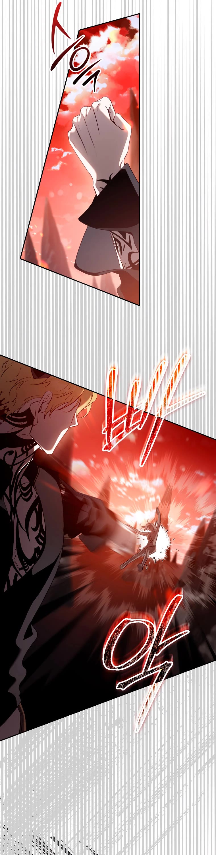 I Tamed a Tyrant and Ran Away Chapter 117 page 4 - Chapter 117