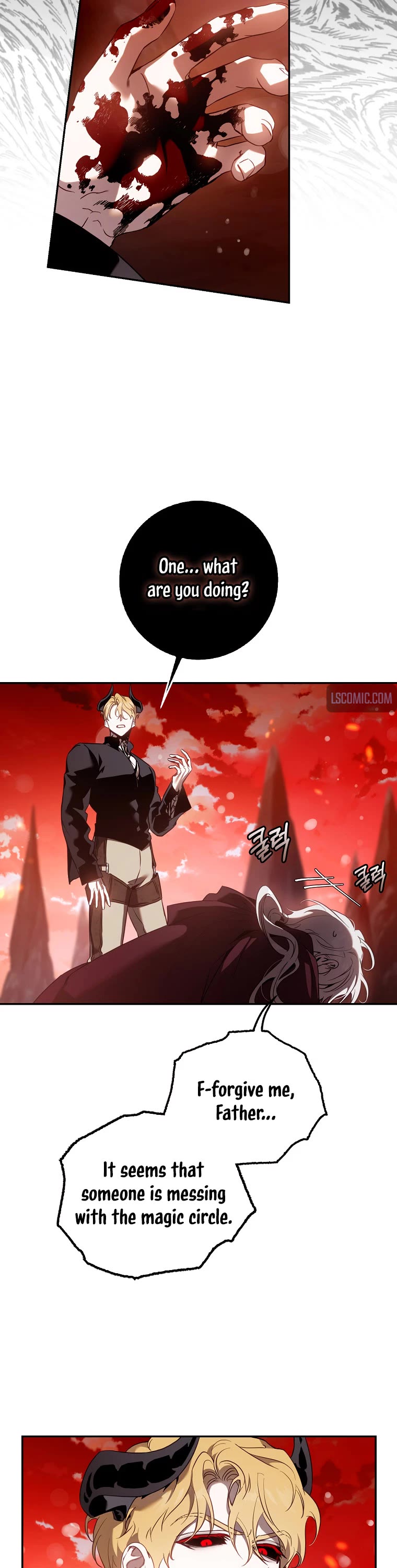 I Tamed a Tyrant and Ran Away Chapter 117 page 6 - Chapter 117
