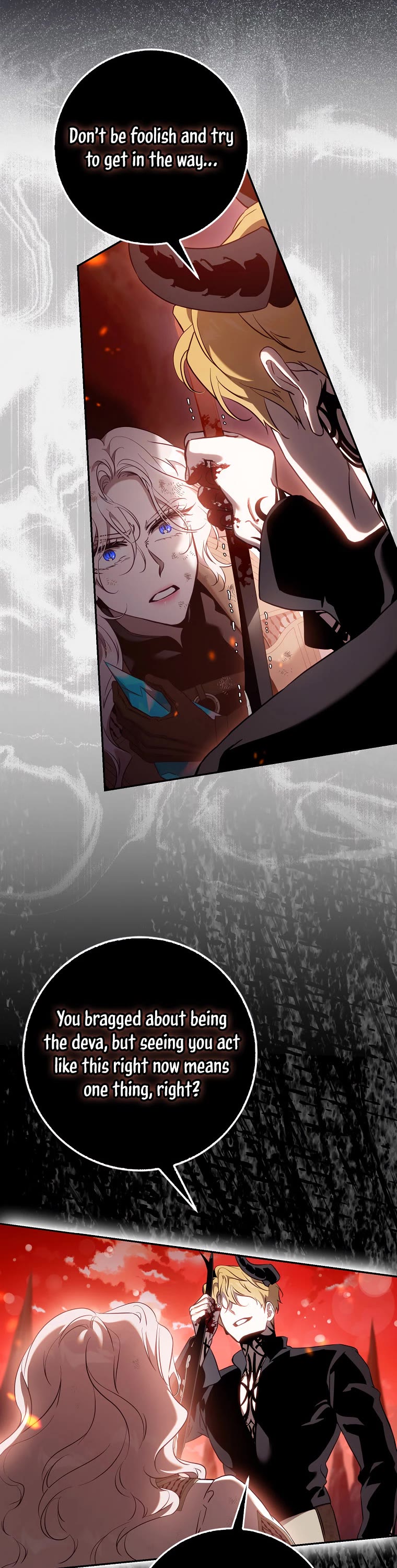 I Tamed a Tyrant and Ran Away Chapter 117 page 9 - Chapter 117