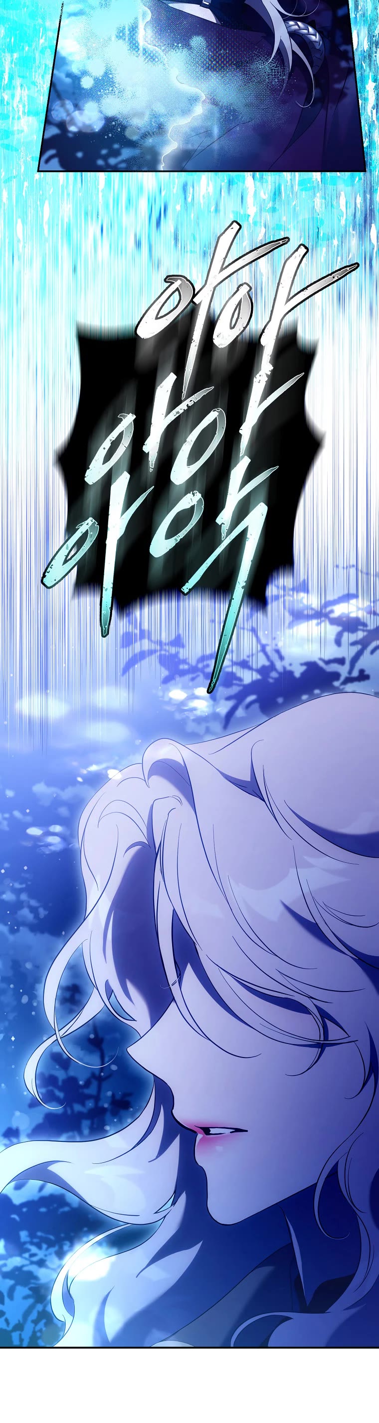 I Tamed a Tyrant and Ran Away Chapter 118 page 30 - Chapter 118
