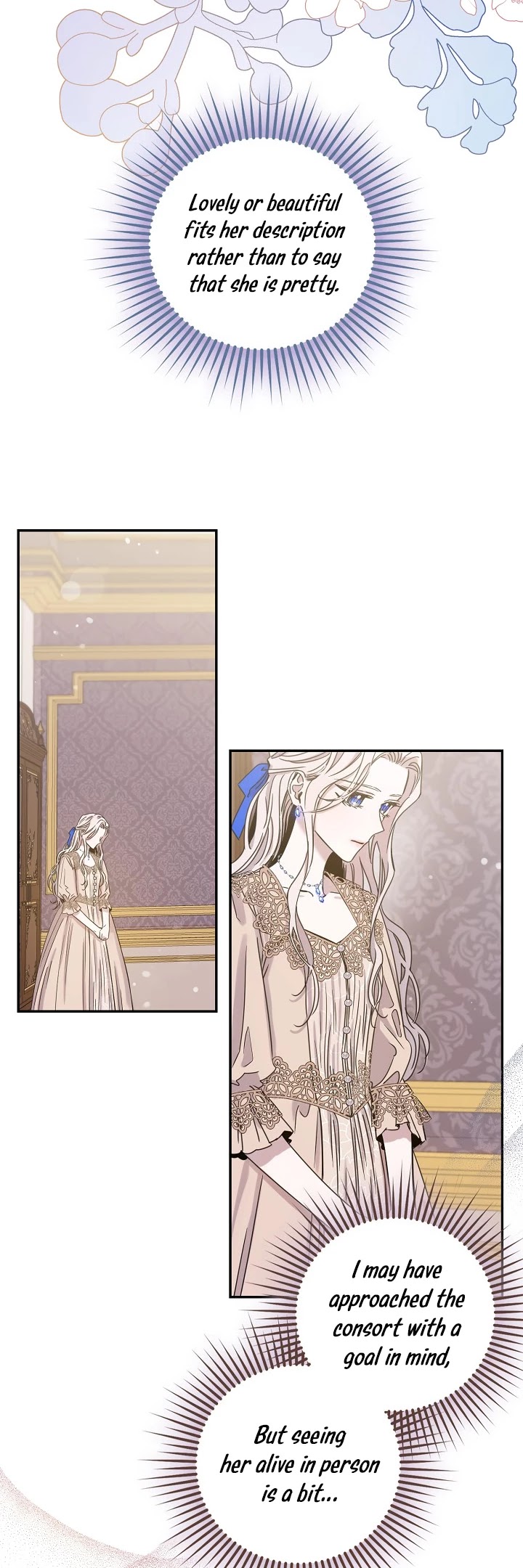 I Tamed a Tyrant and Ran Away Chapter 12 page 10 - Chapter 12