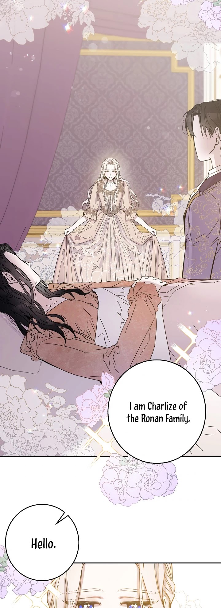 I Tamed a Tyrant and Ran Away Chapter 12 page 25 - Chapter 12